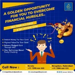 gold-buying-company-in-bangalore